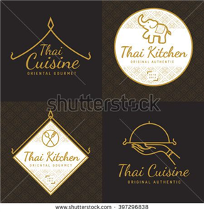Restaurant Equipment Logo